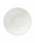 Preview: Lexington Porcelain Small Bowl Geschenkset (4er Set) Preview: Lexington Porcelain Small Bowl Geschenkset (4er Set)
