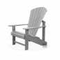Preview: Adirondack Kanadischer Loungechair Preview: Adirondack Kanadischer Loungechair