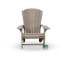 Preview: Adirondack Kanadischer Deckchair Red Preview: Adirondack Kanadischer Deckchair Red