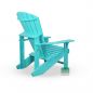 Preview: Adirondack Kanadischer Deckchair Preview: Adirondack Kanadischer Deckchair