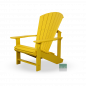 Preview: Adirondack Kanadischer Deckchair Preview: Adirondack Kanadischer Deckchair