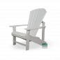 Preview: Adirondack Kanadischer Deckchair Preview: Adirondack Kanadischer Deckchair
