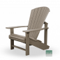 Preview: Adirondack Stuhl Classic Kanadischer Relaxsessel Beige Preview: Adirondack Stuhl Classic Kanadischer Relaxsessel Beige