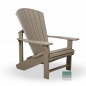 Preview: Adirondack Stuhl Classic Kanadischer Relaxsessel Beige Preview: Adirondack Stuhl Classic Kanadischer Relaxsessel Beige