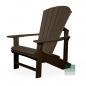 Mobile Preview: Adirondack Chair Classic aus Kanada Chocolate