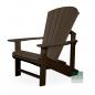 Preview: Adirondack Chair Classic aus Kanada Chocolate Preview: Adirondack Chair Classic aus Kanada Chocolate