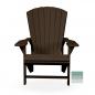 Preview: Adirondack Chair Classic aus Kanada Chocolate Preview: Adirondack Chair Classic aus Kanada Chocolate
