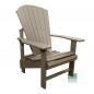 Mobile Preview: Adirondack Chair Comfort Kanadischer Deckchair Beige