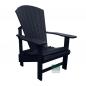 Preview: Adirondack Comfort Kanadischer Deckchair Black Night Preview: Adirondack Comfort Kanadischer Deckchair Black Night
