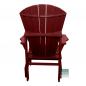 Preview: Adirondack Chair Comfort Kanadischer Deckchair Indian Summer Preview: Adirondack Chair Comfort Kanadischer Deckchair Indian Summer