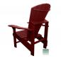 Preview: Adirondack Chair Comfort Kanadischer Deckchair Indian Summer Preview: Adirondack Chair Comfort Kanadischer Deckchair Indian Summer