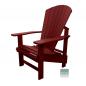 Preview: Adirondack Chair Comfort Kanadischer Deckchair Indian Summer Preview: Adirondack Chair Comfort Kanadischer Deckchair Indian Summer