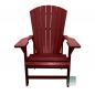 Preview: Adirondack Chair Comfort Kanadischer Deckchair Indian Summer Preview: Adirondack Chair Comfort Kanadischer Deckchair Indian Summer