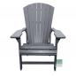 Preview: Adirondack Chair Club Canadian Deckchair Slate Grey Preview: Adirondack Chair Club Canadian Deckchair Slate Grey