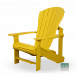 Preview: Adirondack Kanadischer Classic Deckchair Yellow