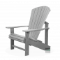 Preview: Adirondack Kanadischer Loungechair Preview: Adirondack Kanadischer Loungechair