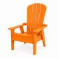 Preview: Adirondack Chair Mini als dekoratives Sammlerstück für Regal oder Vitrine