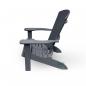 Preview: Adirondack Chair USA Classic 2.0 Dark Gray Preview: Adirondack Chair USA Classic 2.0 Dark Gray