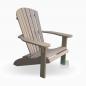 Preview: Adirondack Chair USA Classic Beige, trendig, schick, schoen 