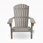 Preview: Adirondack Chair USA Classic Beige, Front