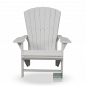 Preview: Adirondack Chair Classic Kanadischer Deckchair White Preview: Adirondack Chair Classic Kanadischer Deckchair White