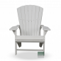 Preview: Adirondack Chair Classic Kanadischer Deckchair White