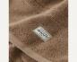 Preview: Gant_Handtucher_cold_beige_moder