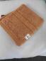 Preview: Gant_Handtuecher_Butternut_beige_klein