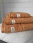 Preview: Gant_Handtuecher_Butternut_beige_close