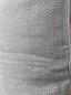 Preview: Gant Home ZigZag, Schoen Weich, Kuschelig 
