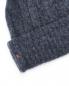 Preview: Lexington Michelle Yak Blend Beanie Dark Blue Melange