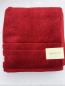 Preview: Gant Home Premium Handtuch 30x30 Dark Red 4er Pack Preview: Gant Home Premium Handtuch 30x30 Dark Red 4er Pack