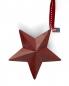 Preview: Lexington Metal Star Red 12 x 12 cm