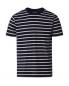 Preview: Lexington Ricky Striped Tee Dark Blue Beige Stripe, schick, Streifen