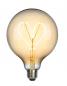 Preview: sompex Leuchtmittel LED-Filament Heart Preview: sompex Leuchtmittel LED-Filament Heart