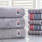 Preview: Lexington Handtuch Original Towel Dark Gray Schick Toll Neu