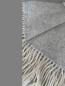 Preview: Gant Wolldecke Light Grey 